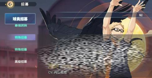 µөô µө