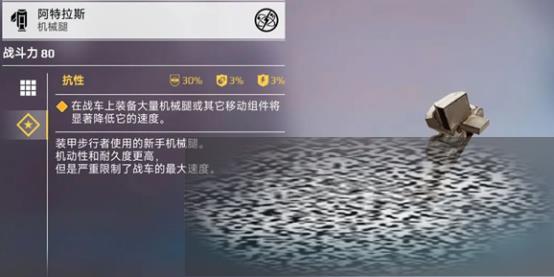 սеʲô սе̵