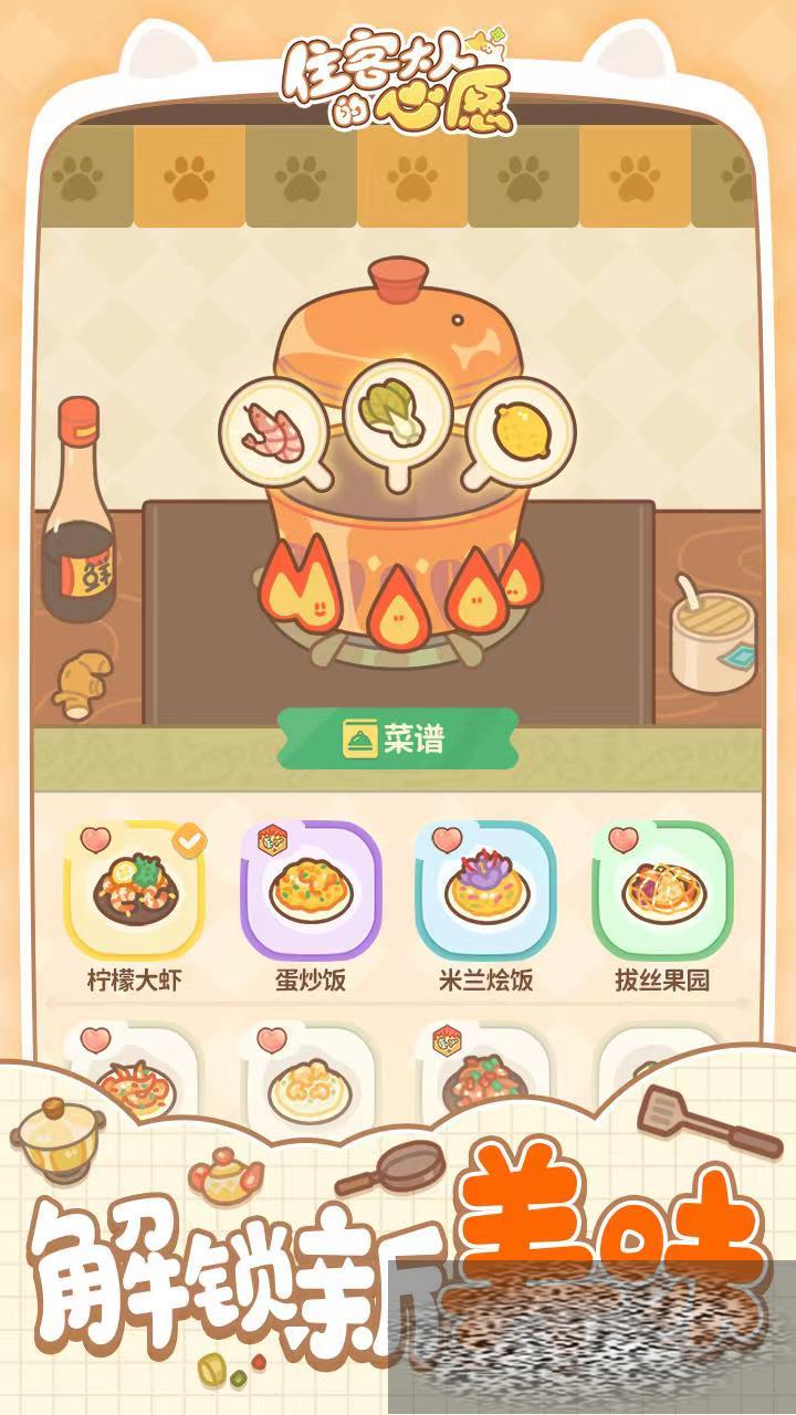 סʹ˵Ը淨 סʹ˵Ը淨