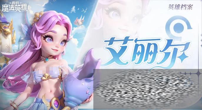 ҵħӢۻ鰬ǿȽ ҵħӢۻ鰬ô