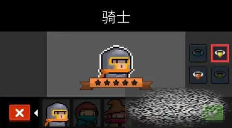 Ԫʿǰʿô ʿ淨һ
