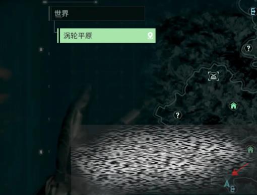 ֮¼ʲô ֮¼淨