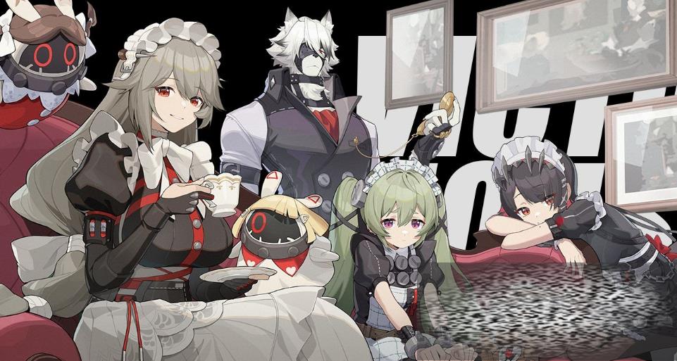û ô