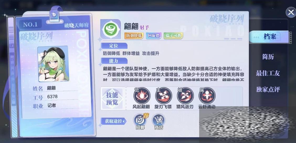 漼ǿ 漼