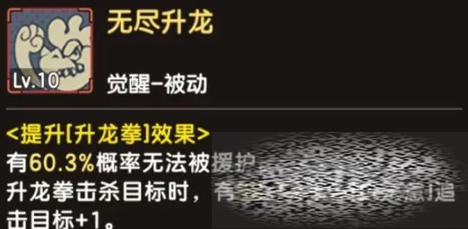 ʯʱΰŵǿȷ ʯʱΰŵǿô