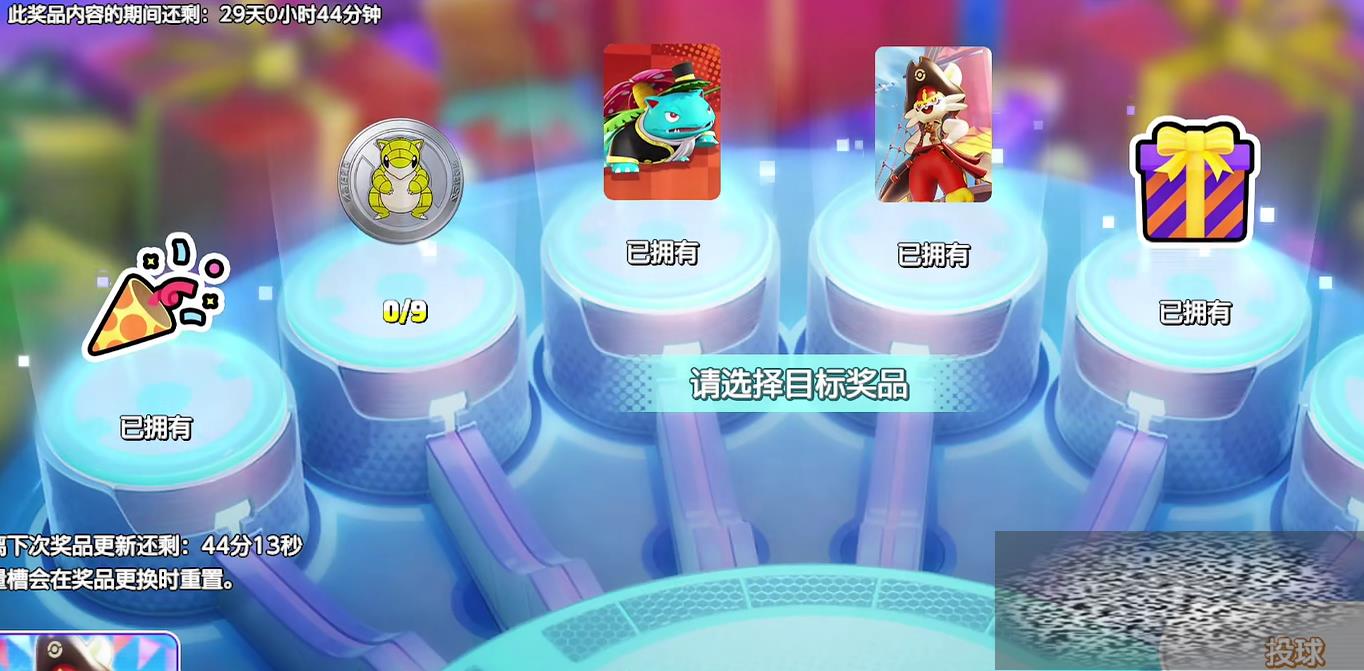 δ󼯽ôó齱 δ󼯽齱ù
