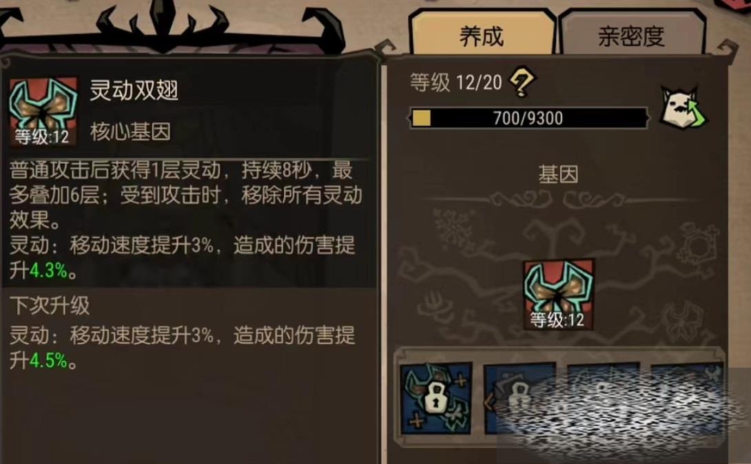 ¼԰鶯˫ô 鶯˫Ἴ÷