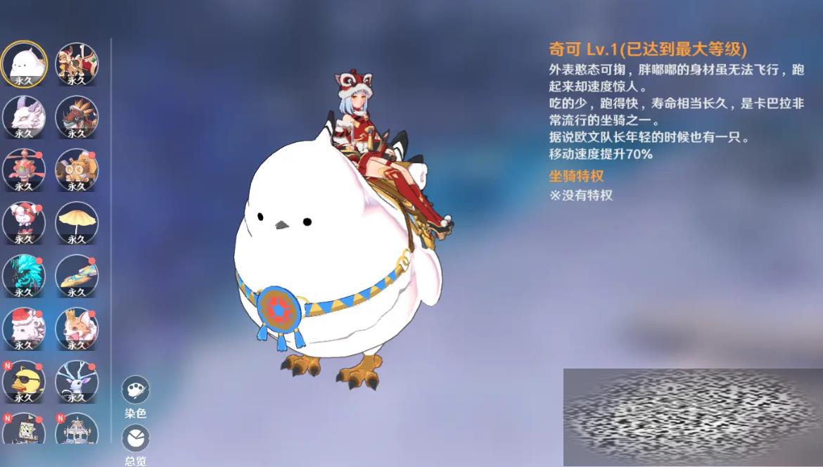 ʥ֮淨 ʥ֮淨ϸ