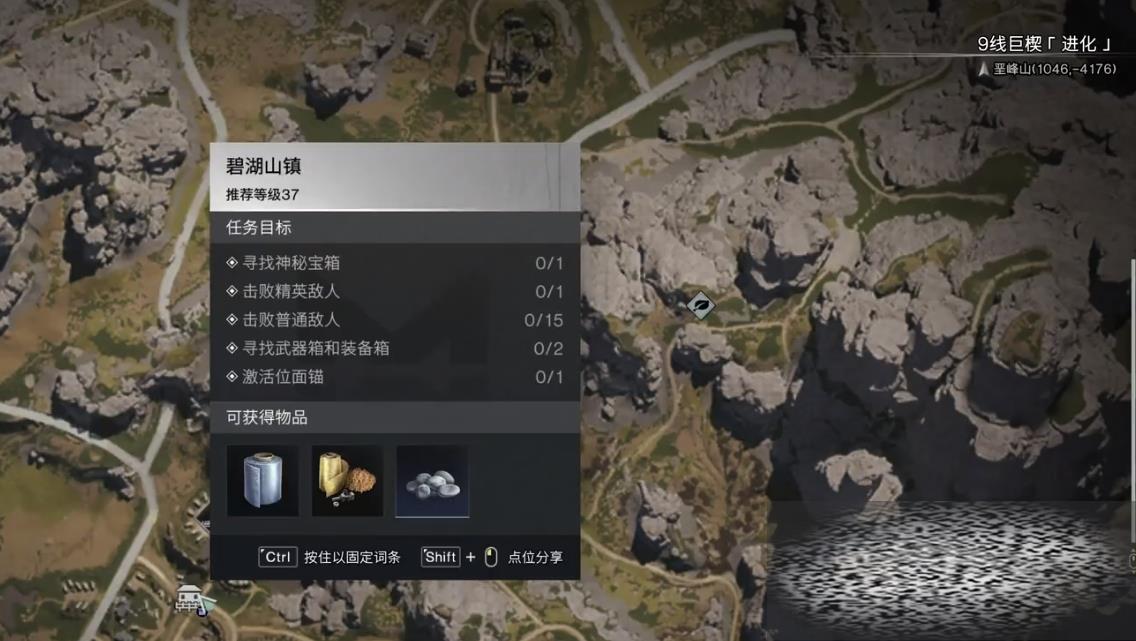 Ǯô Ǯȡһ
