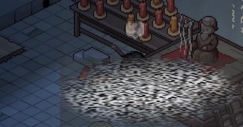 ־ʯô ־ʯȡ