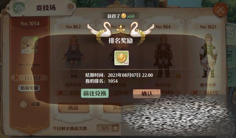 ɭ֮Ⱦô ɭ֮Ⱦһȡ;