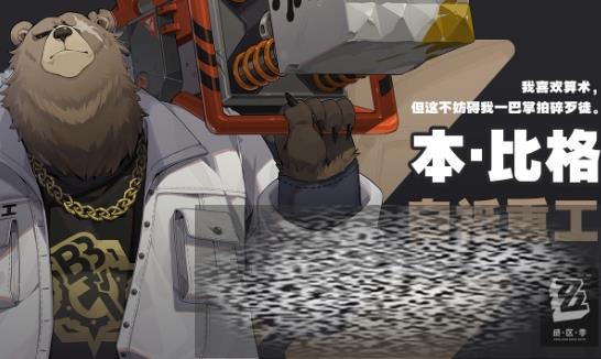 㱾ӪƼ 㱾Ӫ