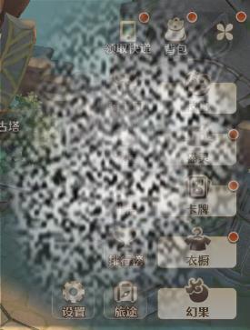 ɭ֮ȿЩ ɭ֮ȿ