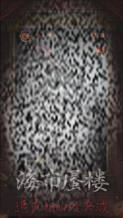 ֽ7䲻ʲôʱ ֽ7䲻ʱһ