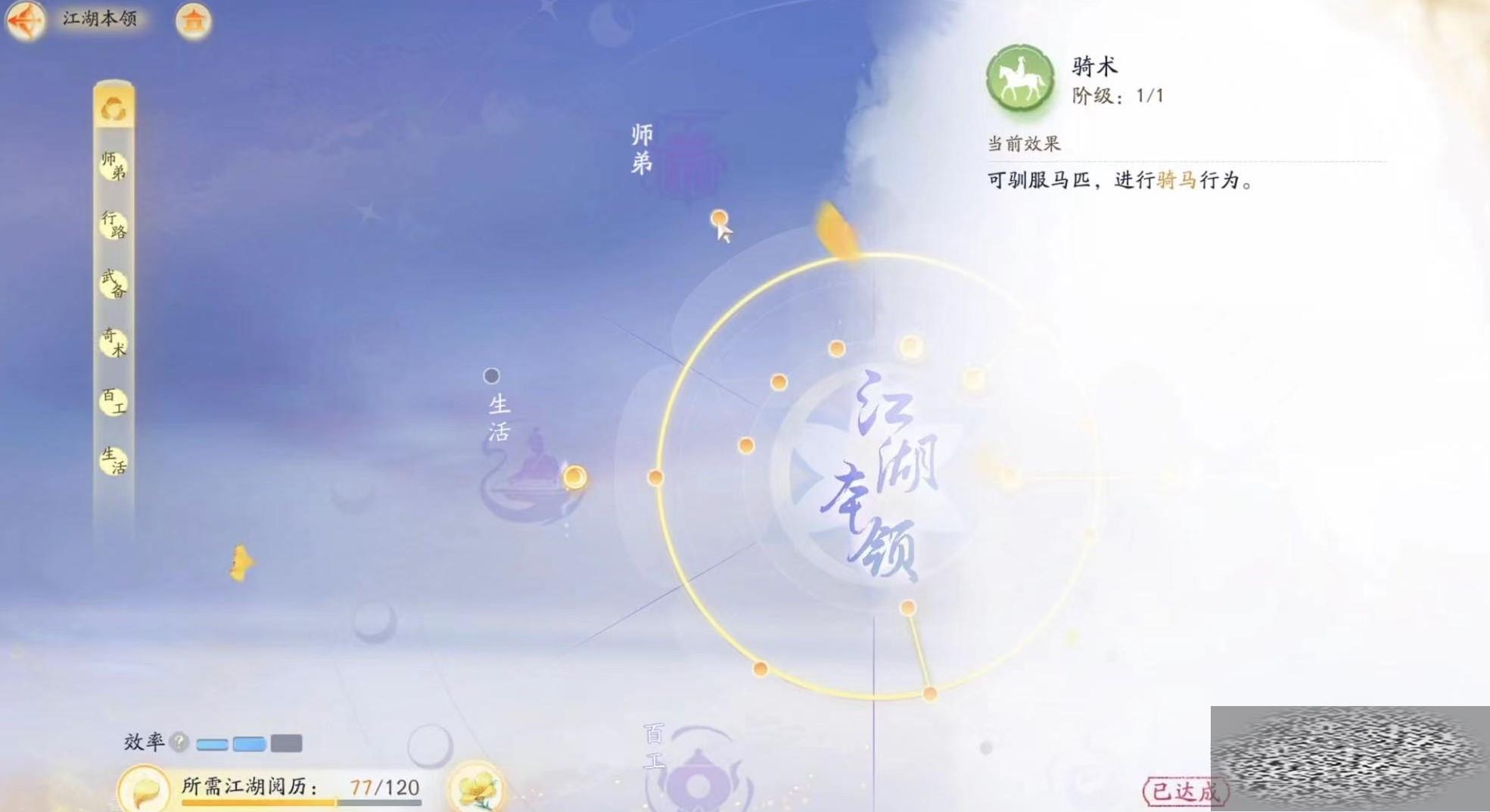 񽭺ô 񽭺淨