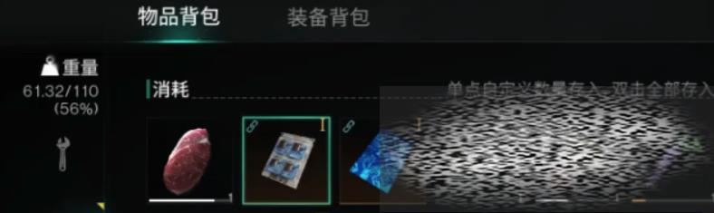 m700ﴫ˵ô m700ﴫ˵ϸ