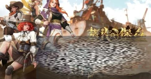淨ʲô 淨