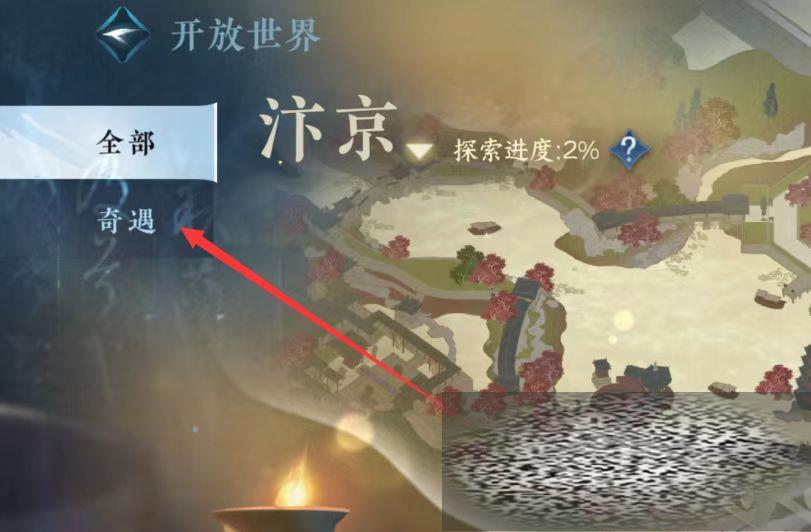 ˮαЩ һ