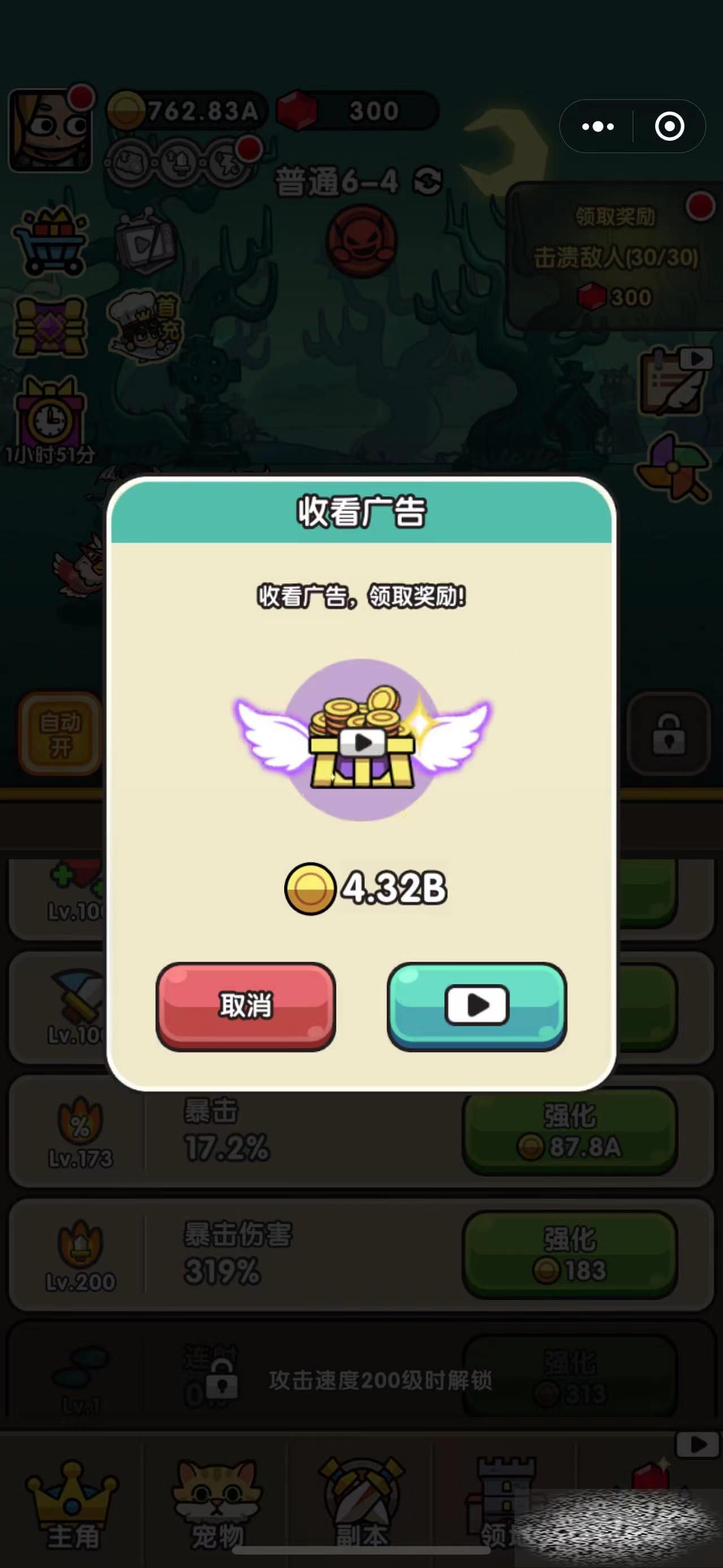֮ѷɶ ֮ѷ