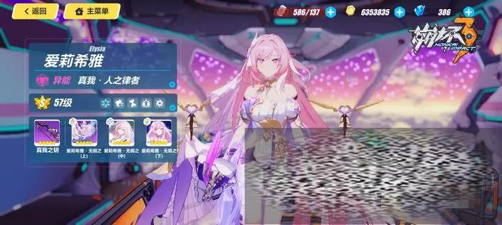 츣ʲô 3츣