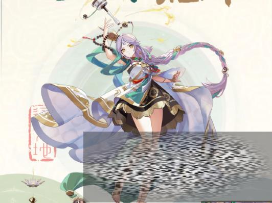 ̤Ͳ ̤Ͳ鼼
