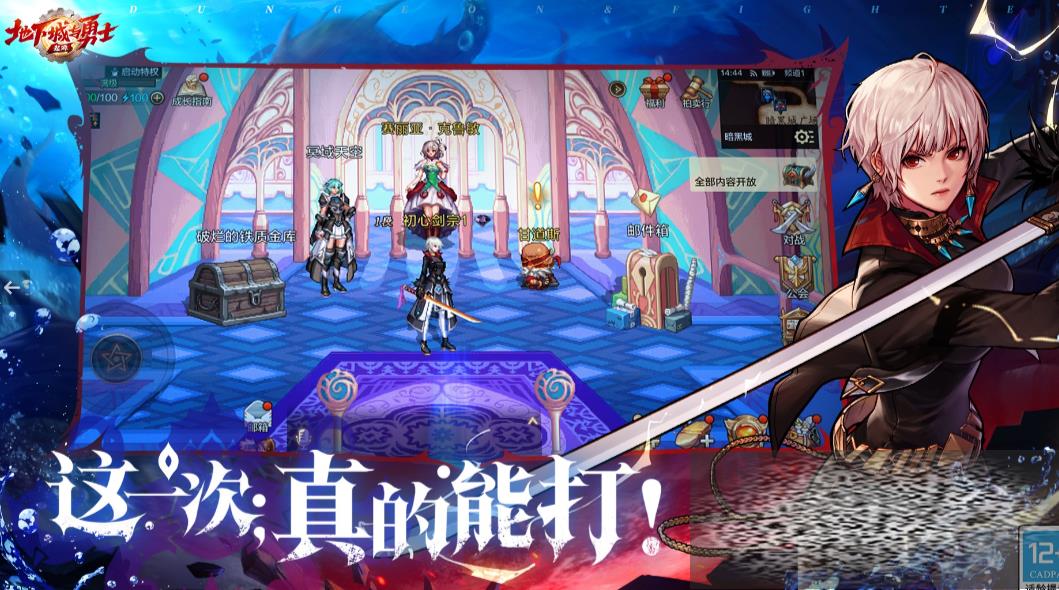 dnfʸ ³ʿԴӷ