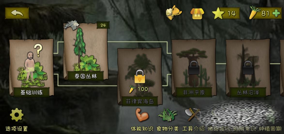 Ұͼȫ Ұ淨ָϽ