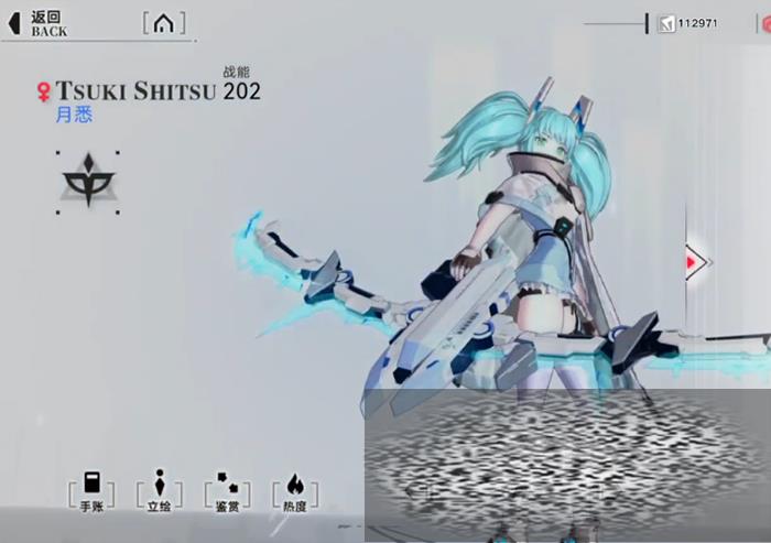 ع˹Ϥô ع˹Ϥ淨