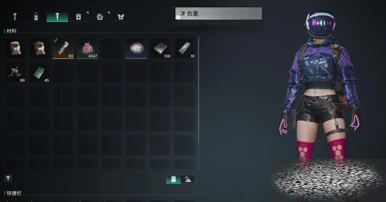 ѩ ѩ淨