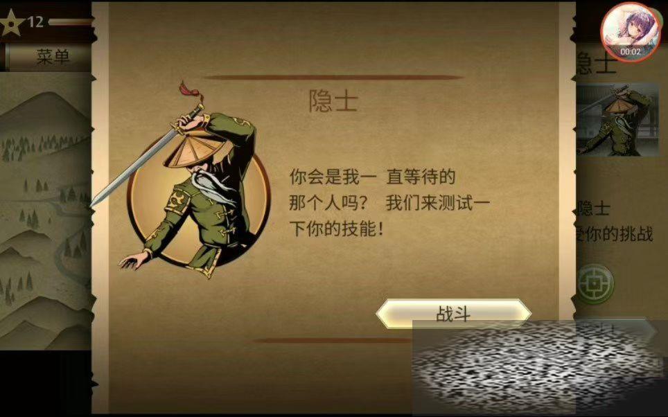 Ӱ2ڶô Ӱ2ڶͨع