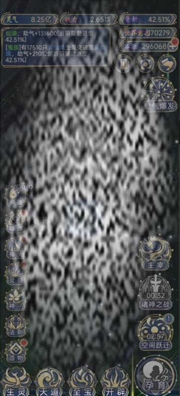 ʲô 淨