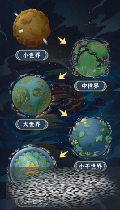 쾳绮һ 쾳趨