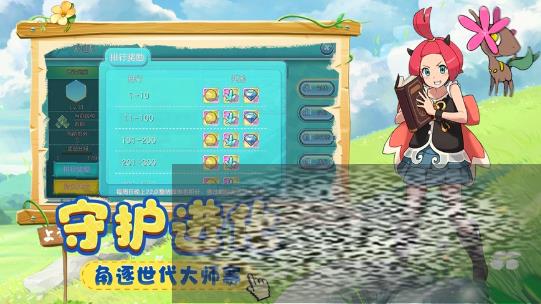 淨 ô