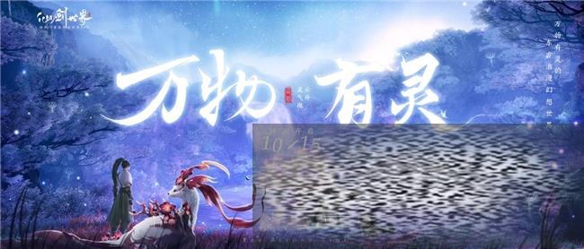 ɽעô ɽע