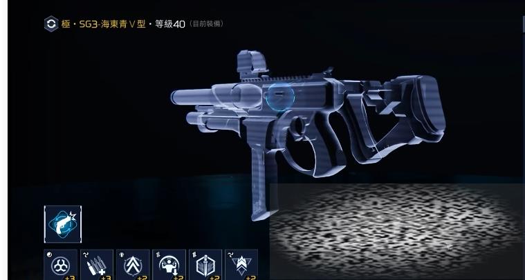 ำô ำЧ