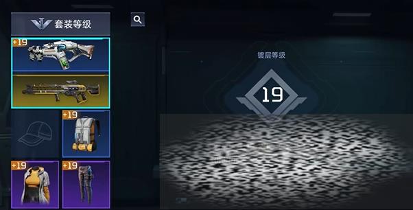 ô 