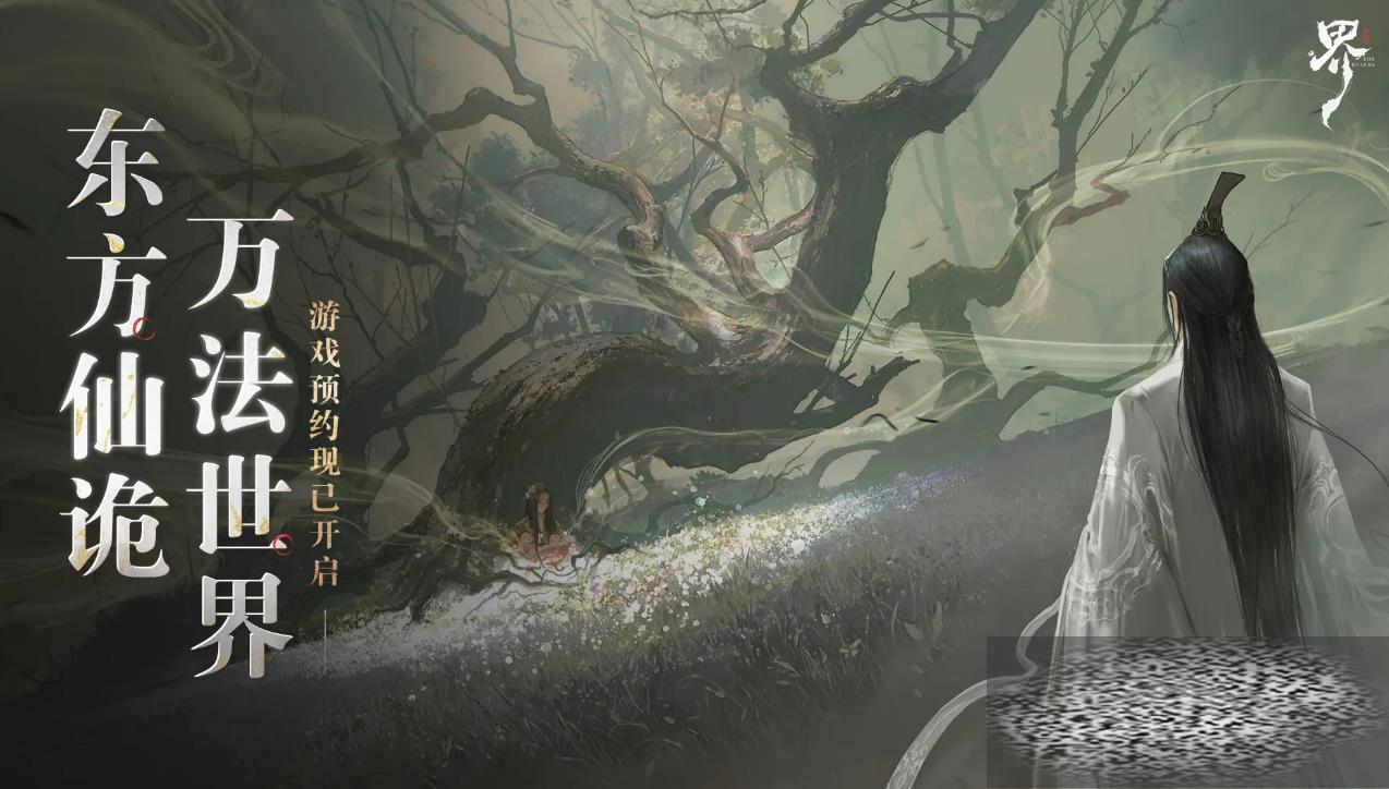 Ž署ʲô Ž±
