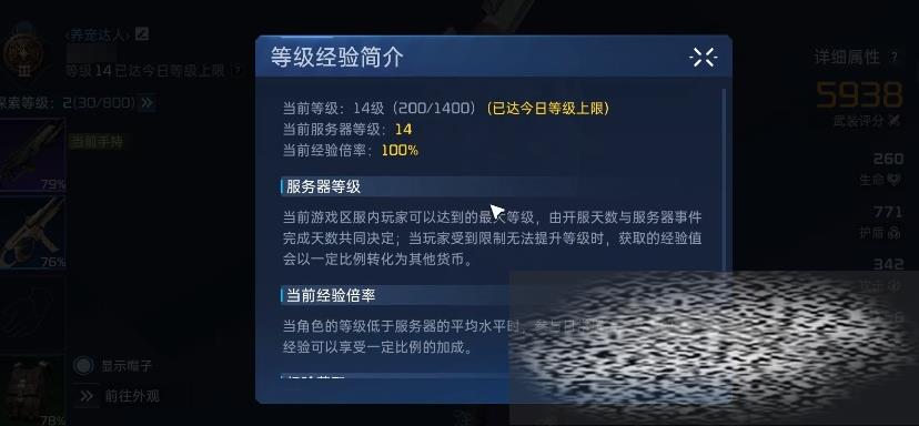ô ޽취