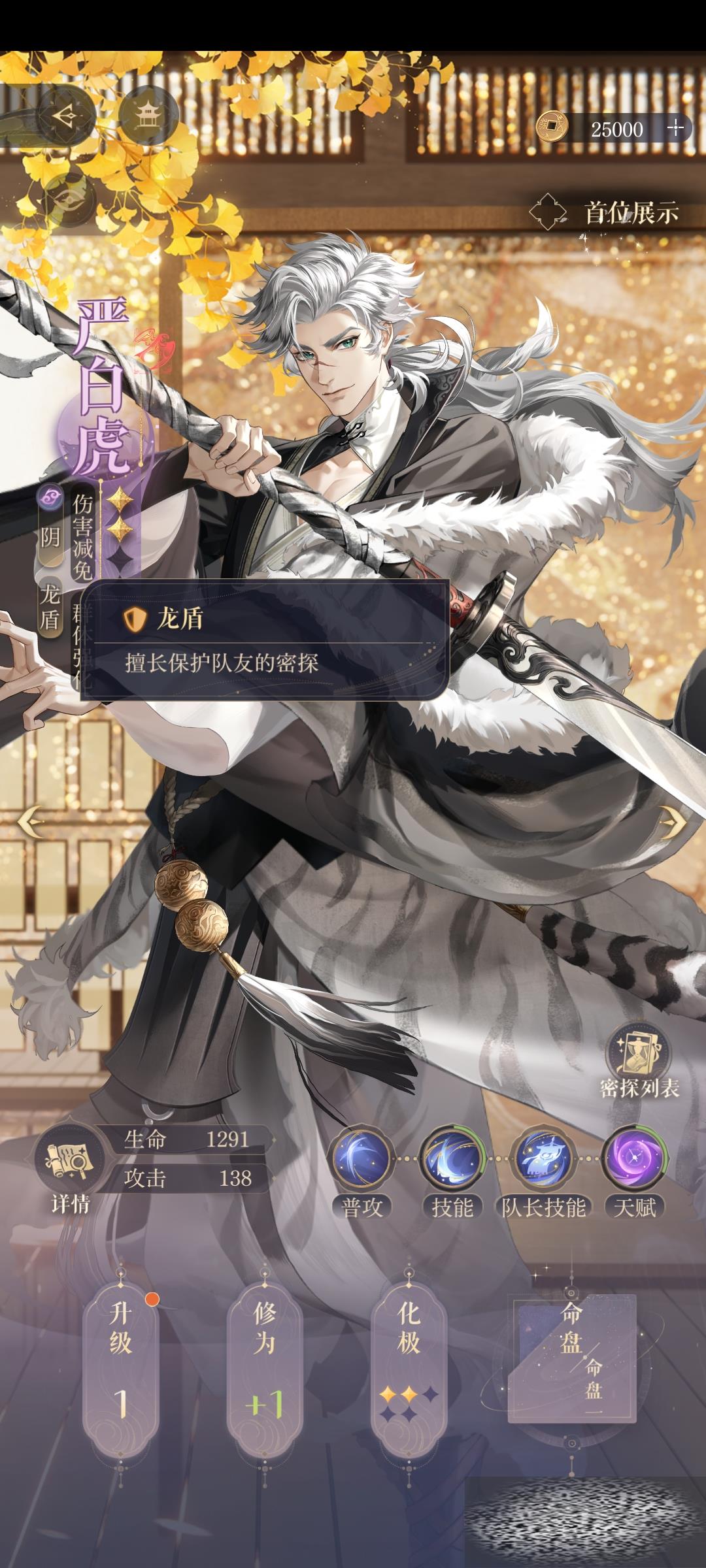 ϰ׻԰ô ϰ׻԰