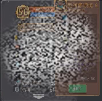 Ԫʿǰ籩ǿô Ԫʿǰ籩ܽ
