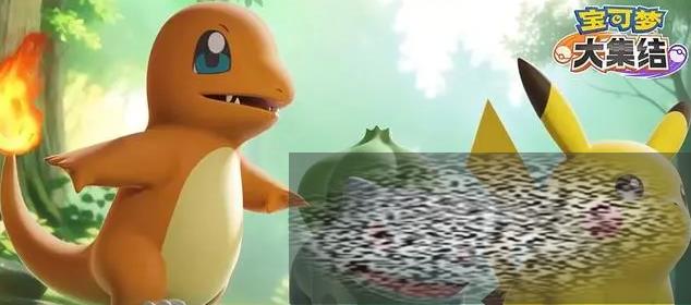 δ󼯽ˮƻ δ󼯽ˮƻǿȷ