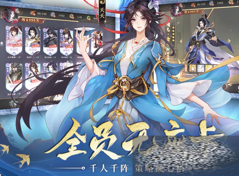 ԪԴʲô ԪԴ
