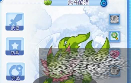 嶷èô 嶷è