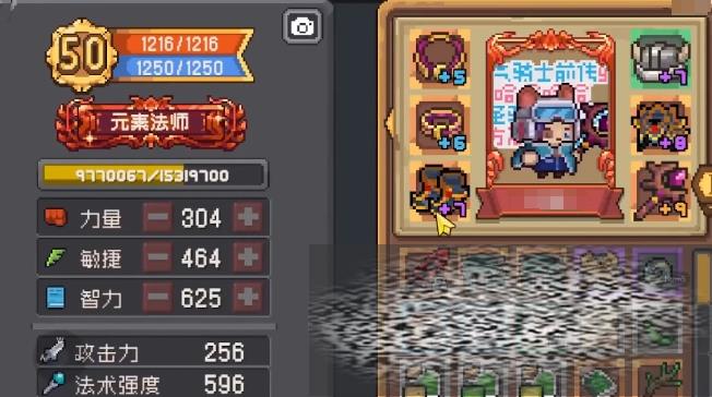 ԪʿǰԪع ԪʿǰԪطʦ淨˼·
