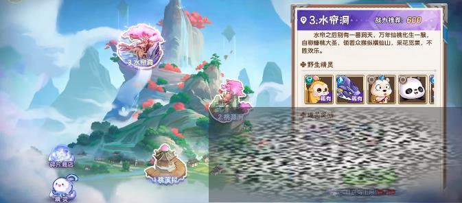 մ½Ҷô մ½Ҷϸ