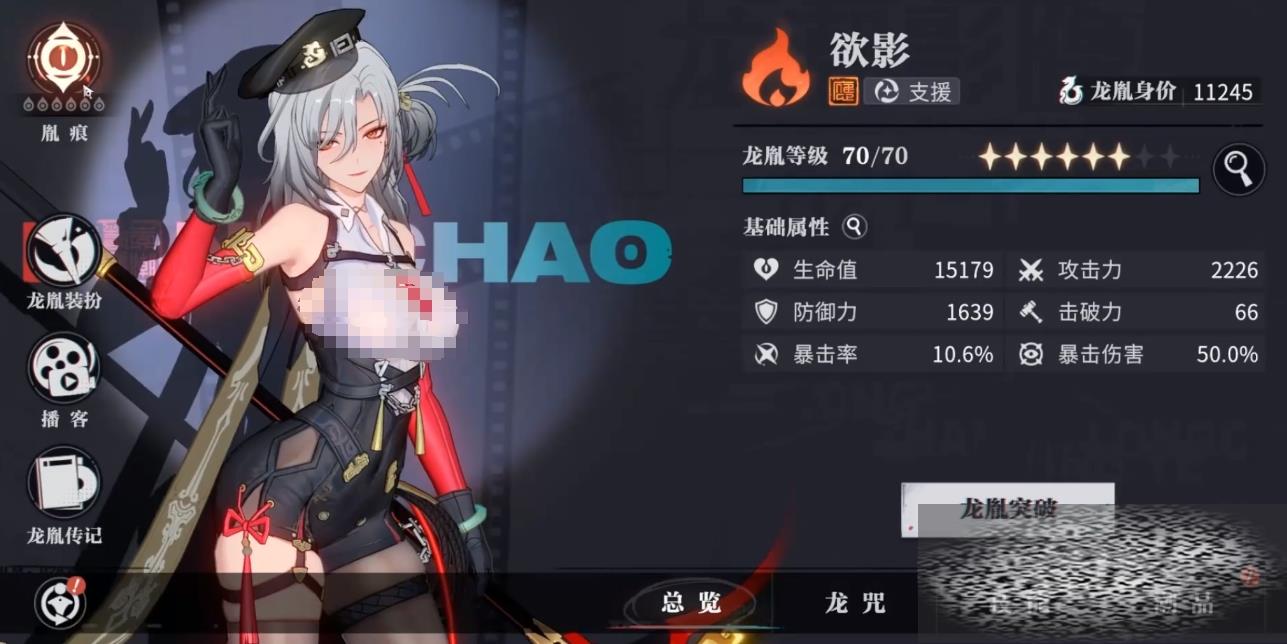 ӰƷ乥 ӰƷ䷽һ