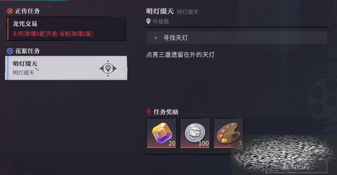  Ƶصȫ