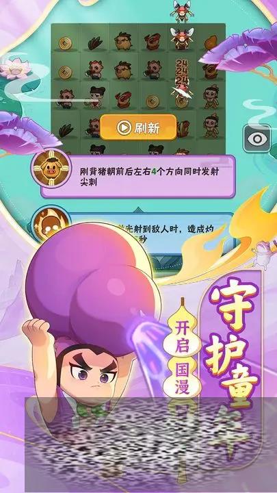 «޴սϺô Ϻ幥Է