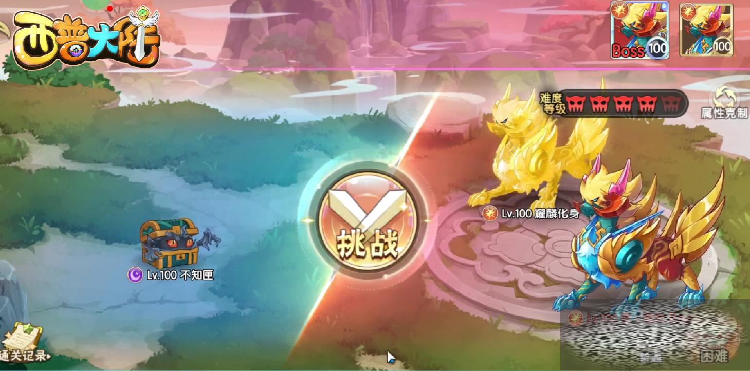 մ½ʥô մ½ʥ򷨹