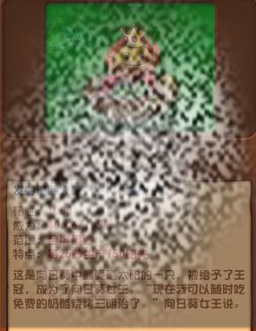 ֲսʬӽտô ֲսʬӽտܽ
